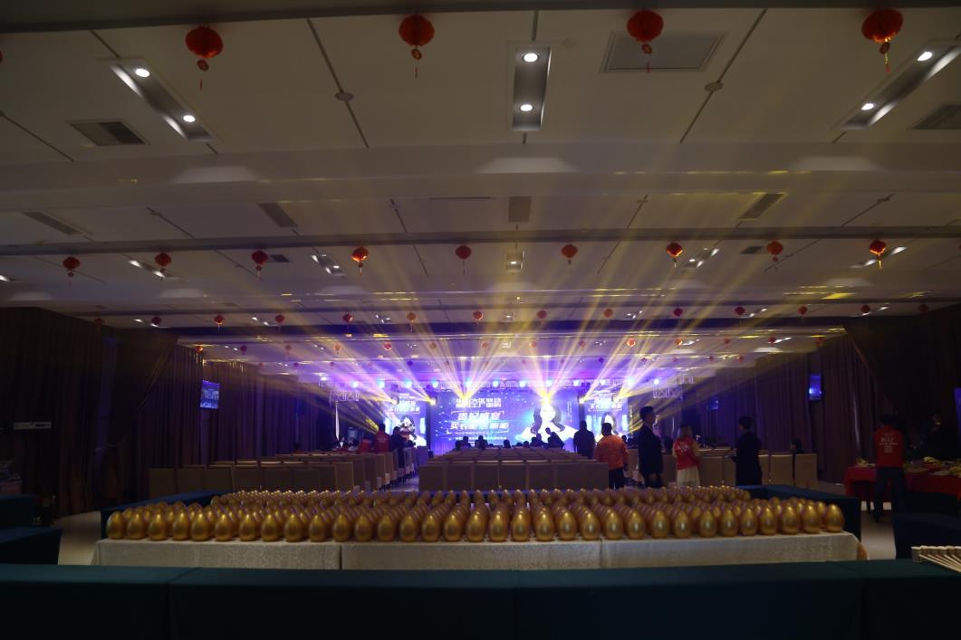 都江堰活动策划