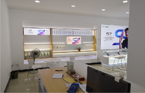 都江堰店面装修