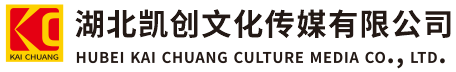 都江堰墙体彩绘-都江堰门头店招-都江堰文化墙-都江堰店面装修-都江堰标识牌-都江堰墙体广告都江堰活动搭建-都江堰广告公司-湖北凯创文化传媒有限公司