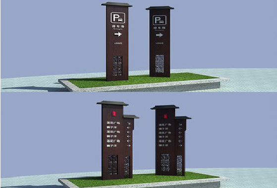 都江堰景区标识标牌如何制作？