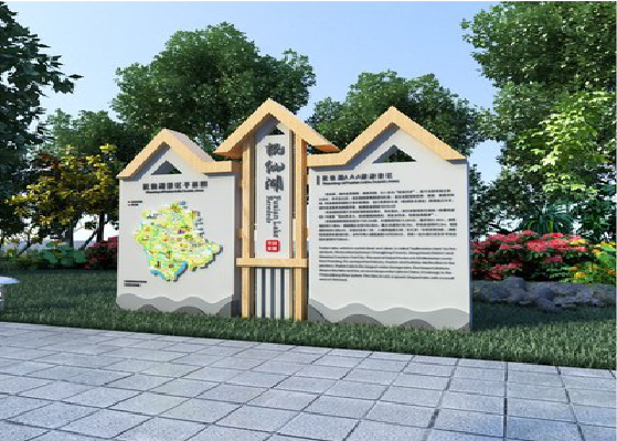 都江堰景区标识标牌设计要求。