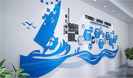 都江堰海浪主题文化墙如何设计？