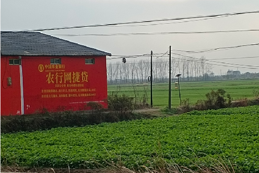 都江堰如何防止墙体广告褪色呢？