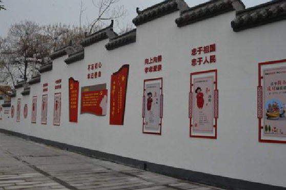 都江堰墙体彩绘-乡村文化墙