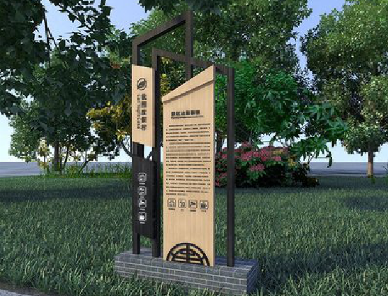 都江堰标识标牌