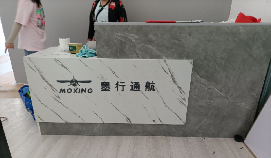 都江堰店内装修