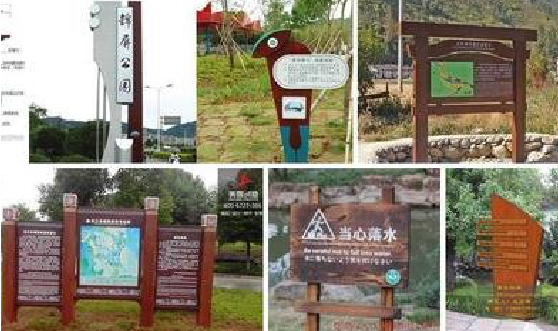 都江堰标识标牌具有哪些特点？