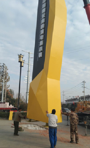 都江堰标识标牌的安装方法。