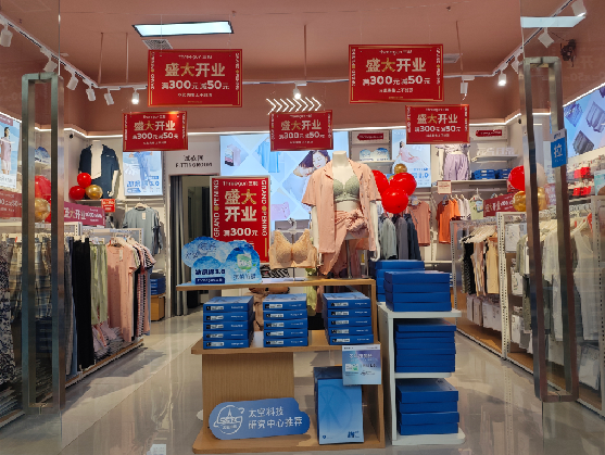 都江堰店面装修可以怎么设计？