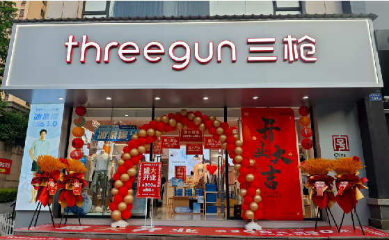 都江堰店面装修风格有哪几种及特点？