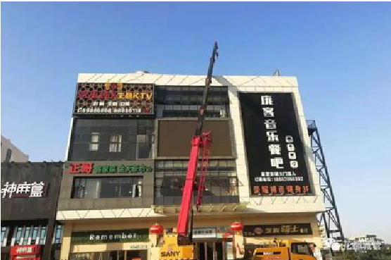 都江堰户外广告招牌设计制作。