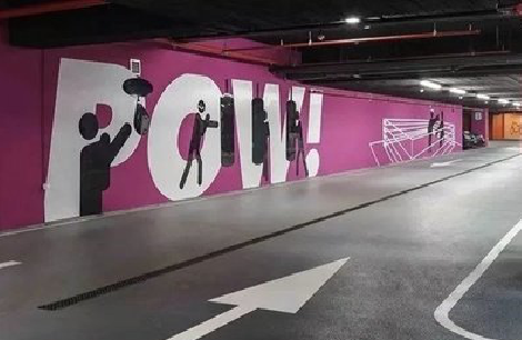 都江堰墙绘设计师的选择是关键。