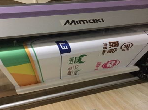 都江堰喷印写真褪色的原因。