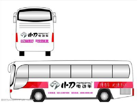 都江堰公交车身贴如何完美贴合？