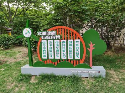 都江堰标识标牌对现代社会的重要性。