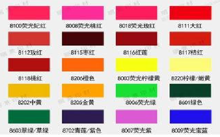 都江堰广告油墨饱和度不好的原因。