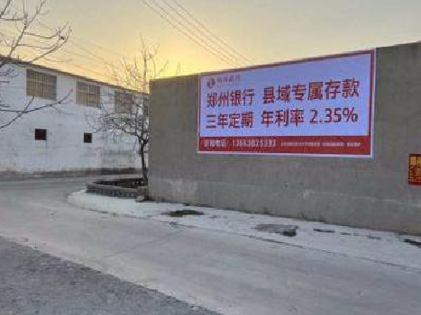 都江堰喷绘广告持久的的几大要素。