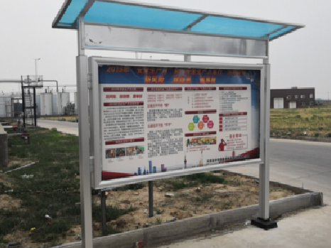 都江堰宣传栏制作要注意哪些细节？