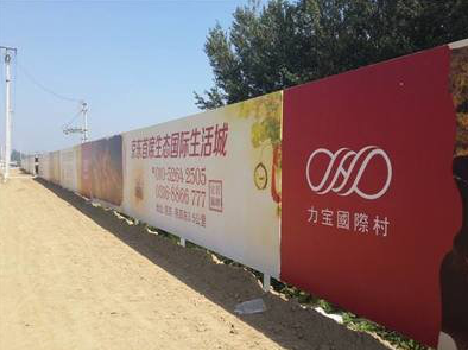 都江堰喷绘可以用来喷什么画面？