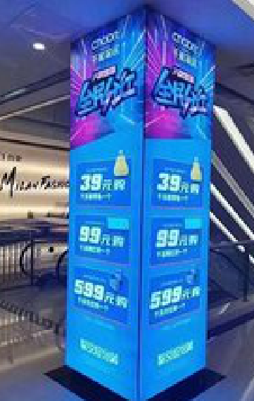 都江堰三面立柱灯箱如何制作?