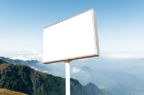 都江堰户外广告变革的趋势。